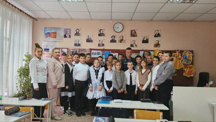 День отца.